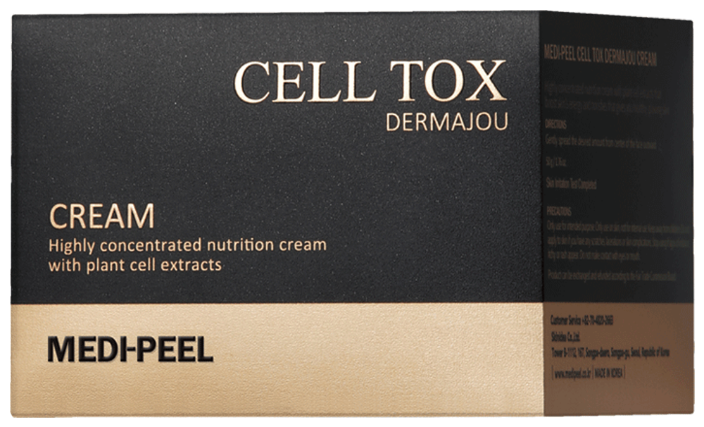 Омолаживающий крем со стволовыми клетками MEDI-PEEL Cell Toxing Dermajours Cream (50 мл.)
