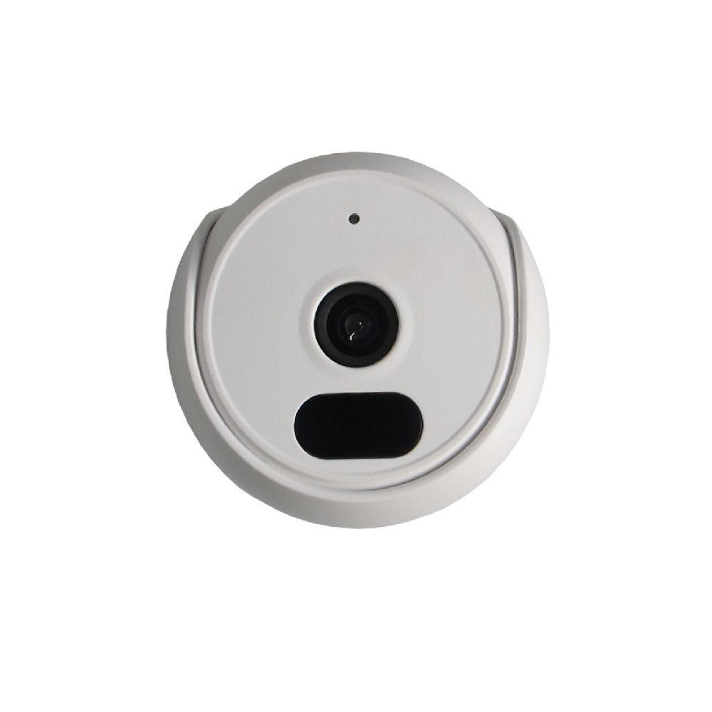 IP камера ST-SE4852 STREET (2,8mm)