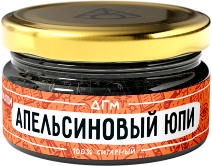 Апельсиновый Юпи 20 гр.