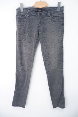 Брюки Reserved "под рептилию" 42 размер