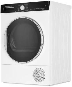Сушильная машина Kuppersberg DM 560 W