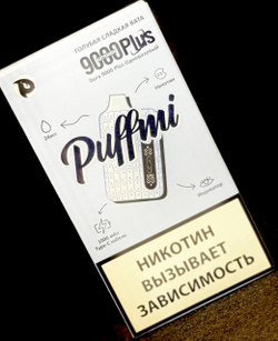 PUFFMI DURA PLUS 9000