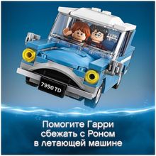 Конструктор LEGO Harry Potter 75968 Тисовая улица, дом 4