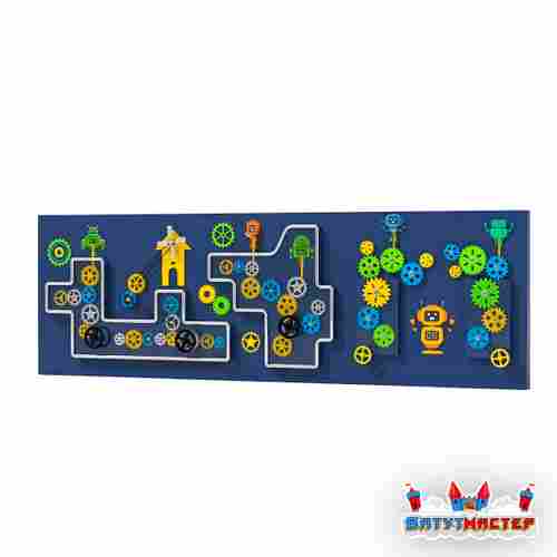 Интерактивная стена «Робомеханика», с подвижными шестерёнками