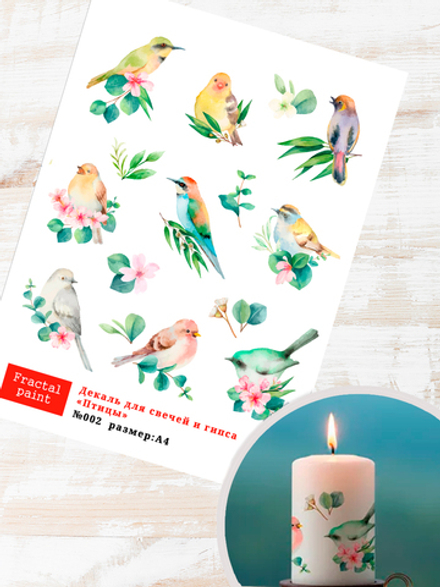 Трансфер переводной - декаль для свечей и гипса птицы 002