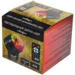 Диско-шар светодиодный «Magic» с пультом д/у, 220V, RGB (220V)
