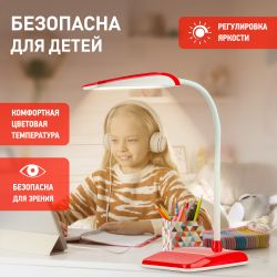 Настольный светильник ЭРА NLED-447-9W-R светодиодный красный
