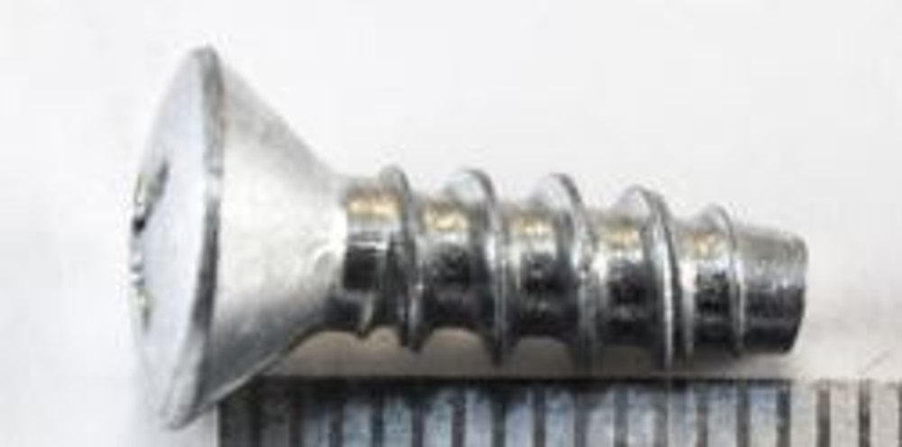 Саморез 4,9*15,9 п/потай (уп100шт) 00001-0076805-018