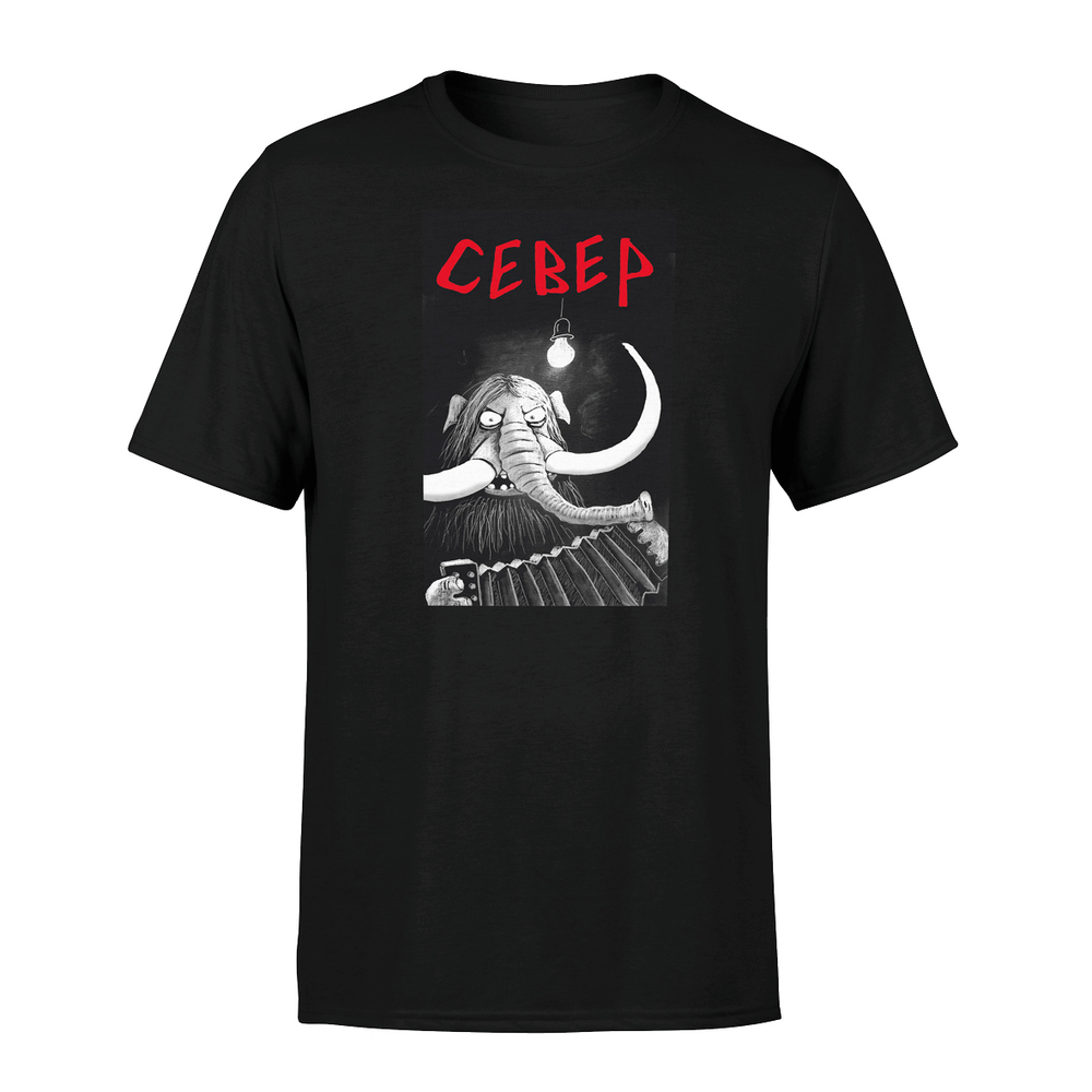 Футболка "Север"