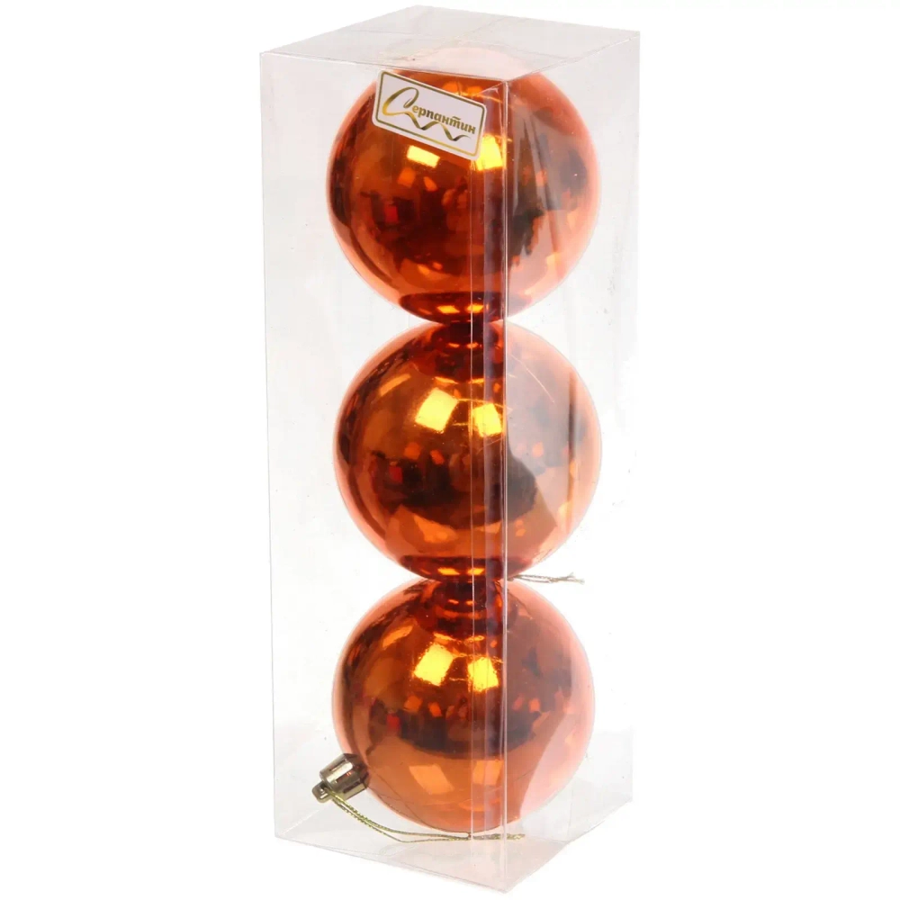 Новогодние шары 8 см (набор 3 шт) «Глянец», янтарь