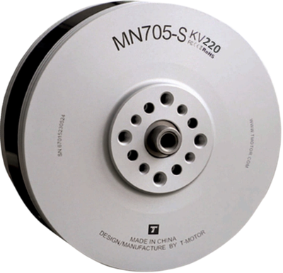 Двигатель T-Motor MN705-S KV220