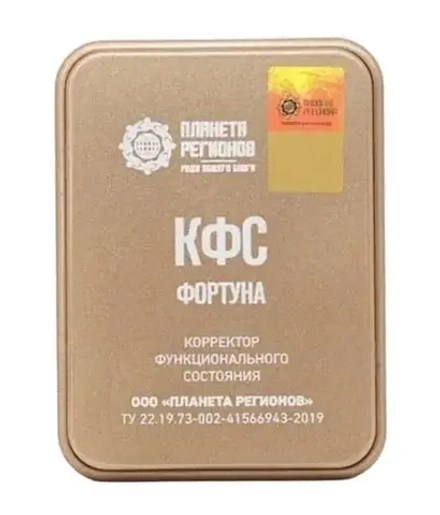 КФС "ФОРТУНА" КФС Кольцова 5 элементов