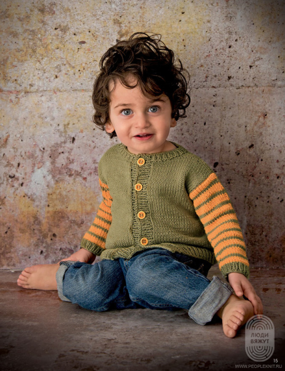 Журнал Infanty 11