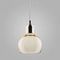 Подвесной светильник TK Lighting 601 Mango 1