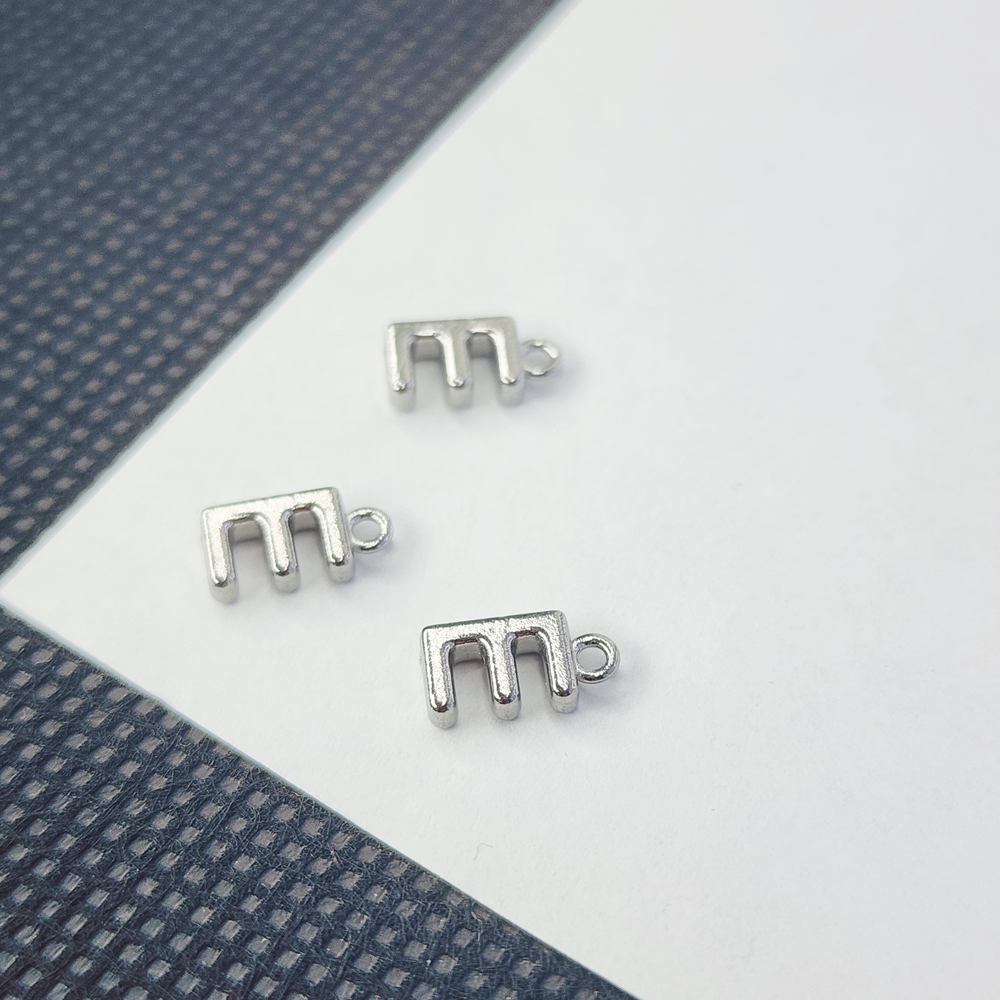 Буква "Е", сталь, 9мм, литера, алфавит