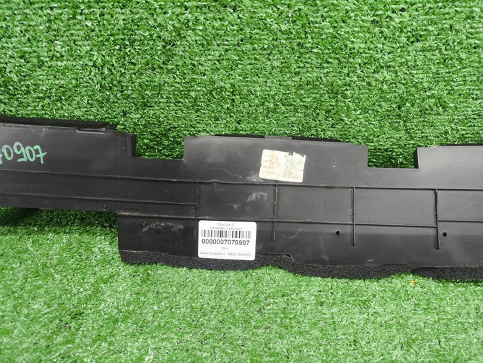 Дефлектор радиатора верхний Jetour T2 (2023-н.в.)