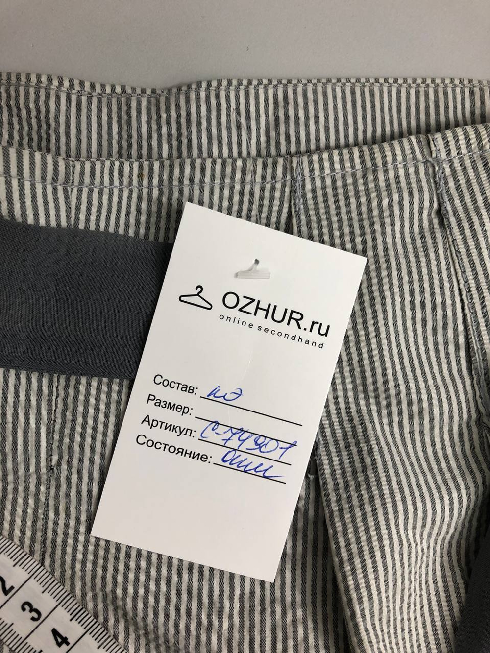 Шорты Sela с бантом 42 размер