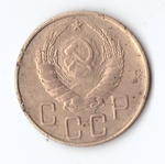 5 копеек 1939 VF-