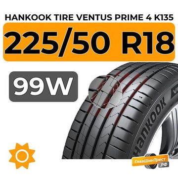 Hankook Tire Ventus Prime 4 K135 225/50 R18 99W