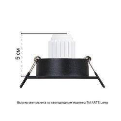 Точечный встраиваемый светильник Arte Lamp