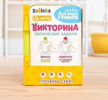 Викторина с ручкой "Буквы и звуки", 60 заданий, по методике Монтессори