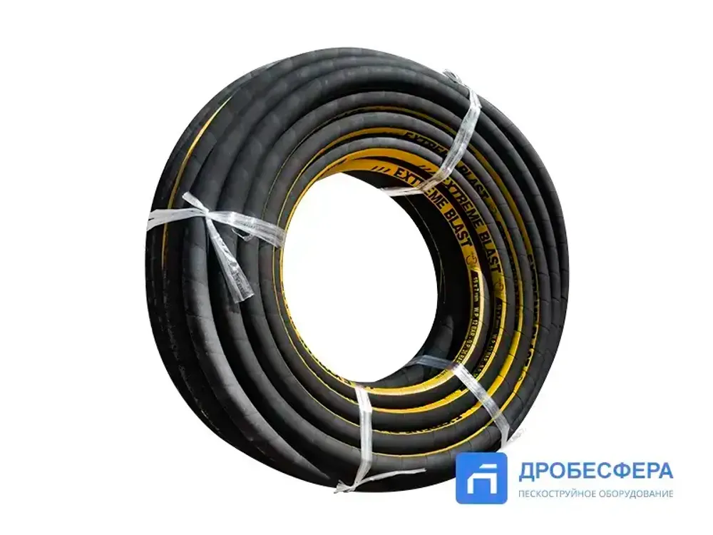 Рукав пескоструйный 19х34 мм бухта 20 метров Extreme Blast