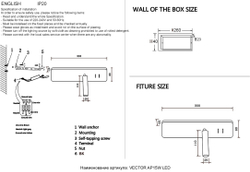 Бра Crystal Lux VECTOR AP15W LED BL