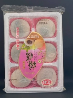 Пирожное Red Bean Моти (Mochi) с начинкой из кунжута 200гр