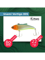 Воблер для рыбалки Vertigo 80S #673