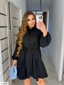 Платье II-0525 Фабрика Моды