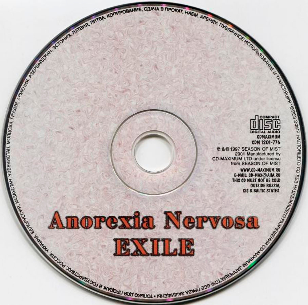 Anorexia Nervosa / Exile (RU)(CD)