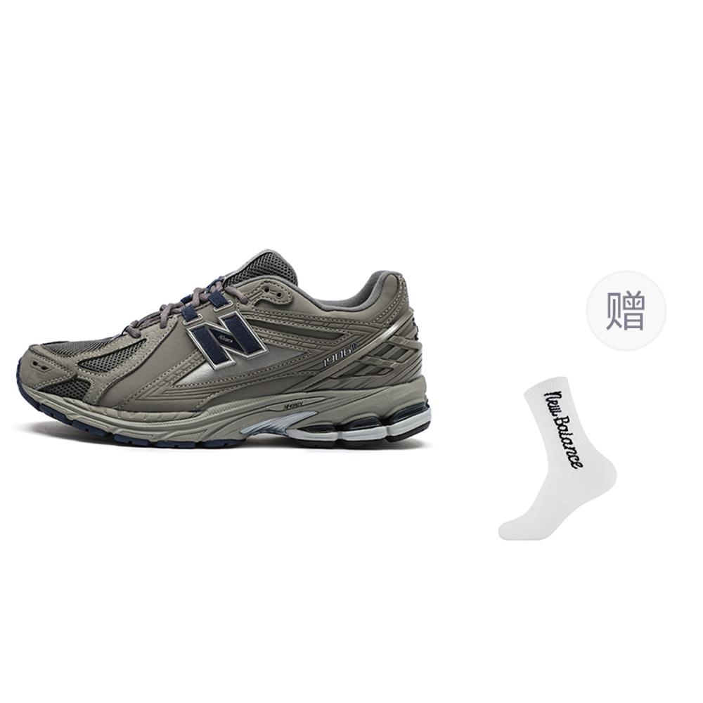 Кроссовки New Balance Nb 1906R "Urbancore"