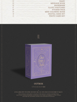 товары SEVENTEEN - Once Upon a Fable 2026 Season's Greetings