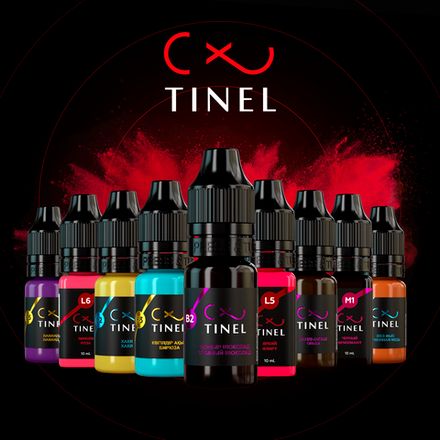 Пигменты Tinel