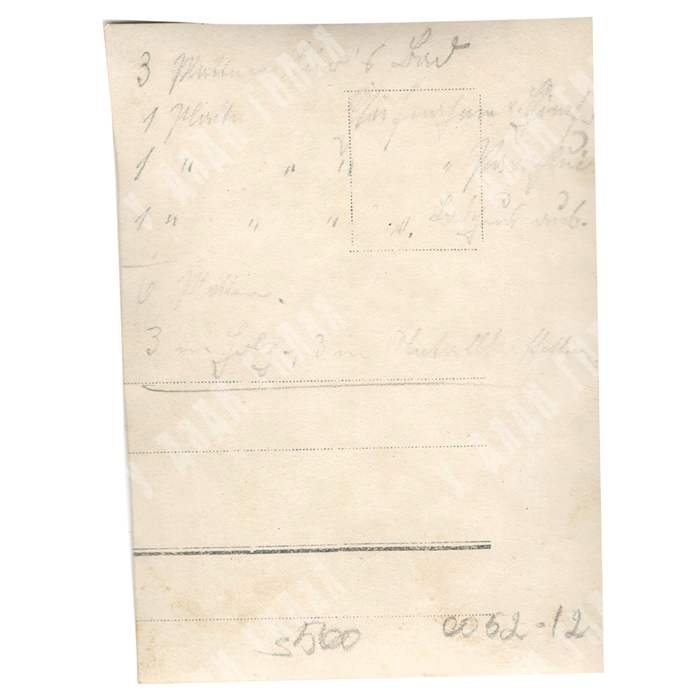 Студийные ретро-портреты. Вена. XIX в.