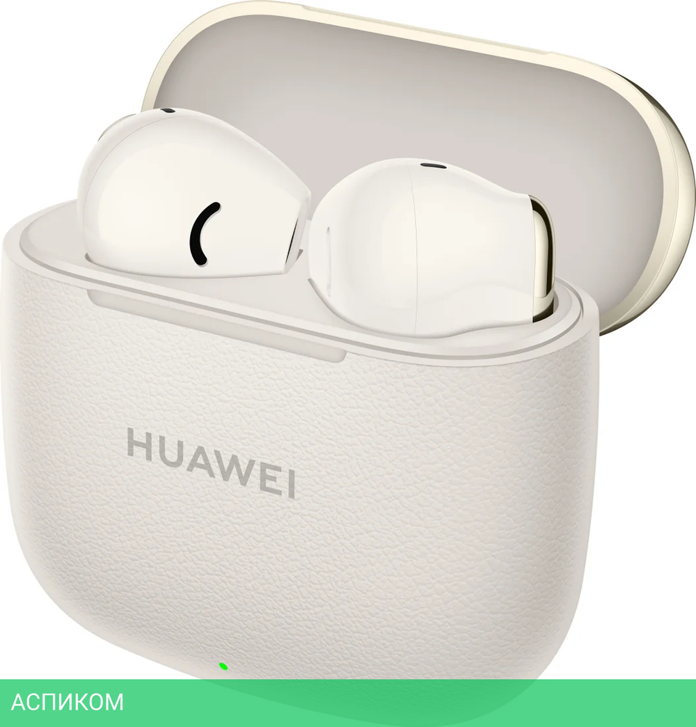 Наушники Huawei FreeBuds SE 3 T0016 Beige (55037990)