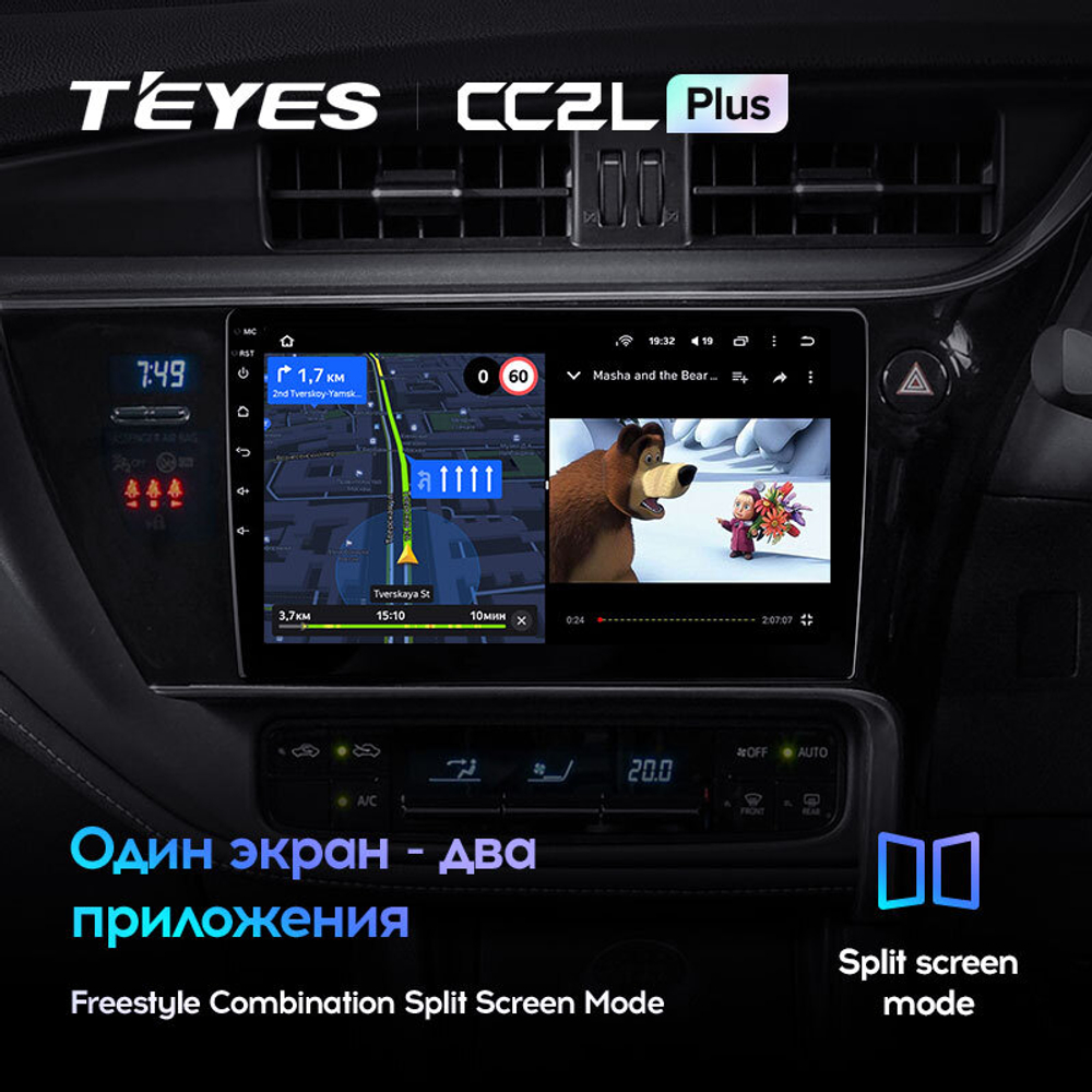 Teyes CC2L Plus 10,2" для Toyota Corolla, Auris 2017-2018