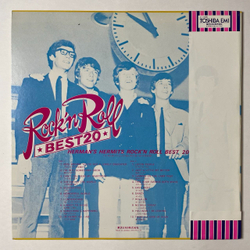 Винтажная виниловая пластинка LP Herman Hermits Rock N Roll Best 20 (Japan 1977) (Obi)