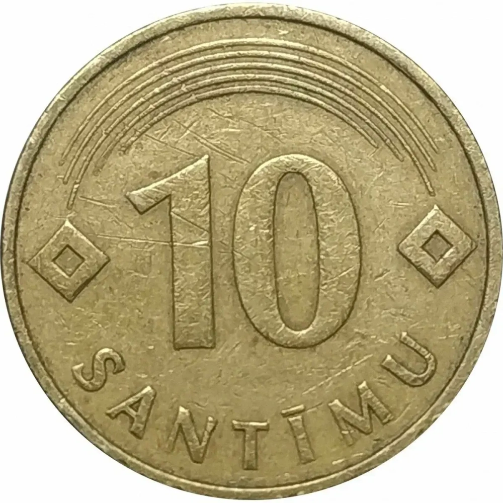 Латвия 10 сантим 1992 год