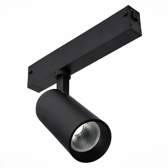 Трековый светильник ST LUCE SKYLINE 220 ST660.436.20H