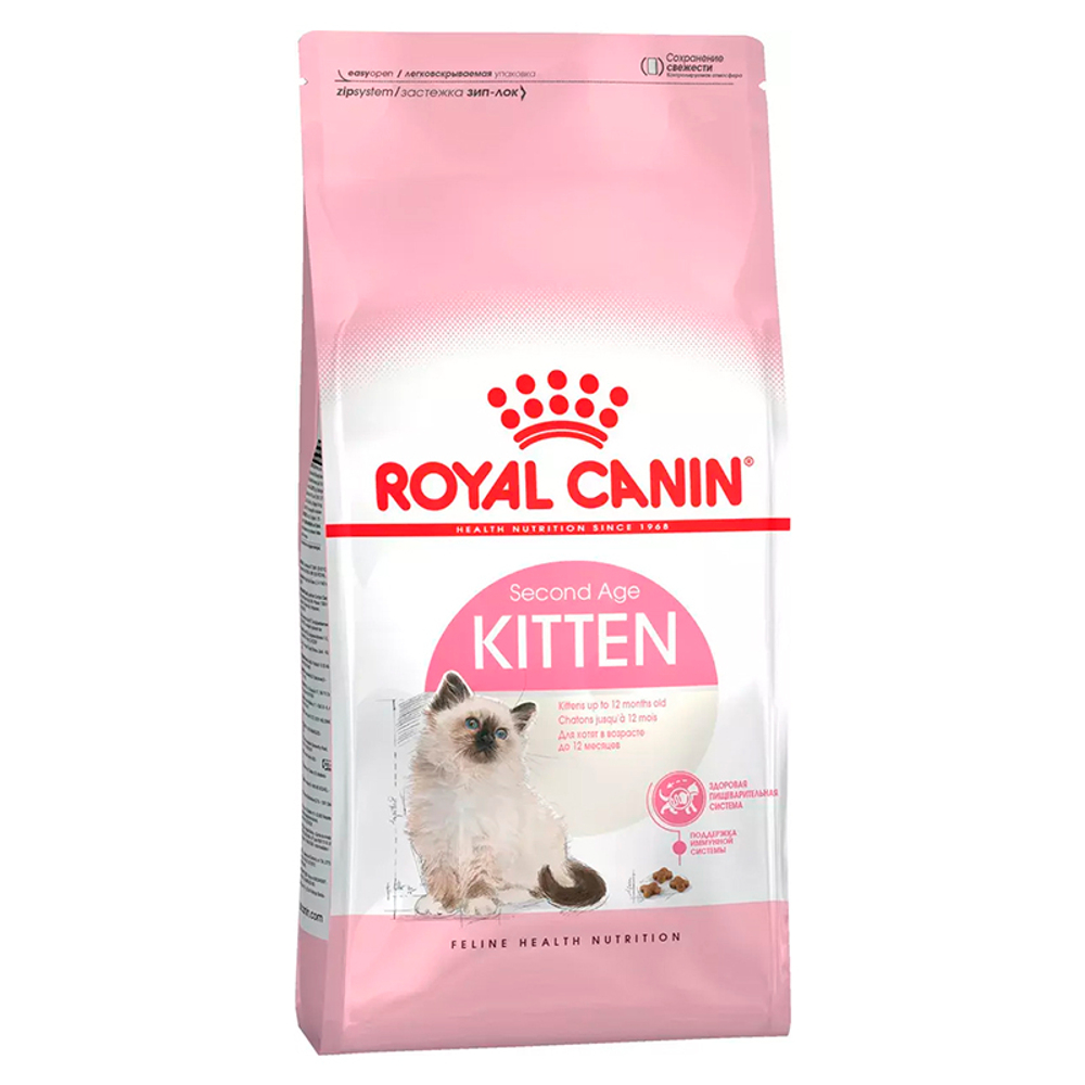 Royal Canin Kitten 300 г Роял Канин Киттен для котят