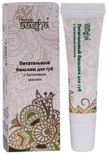 Aasha Herbals Бальзам для губ Питательный 10 г