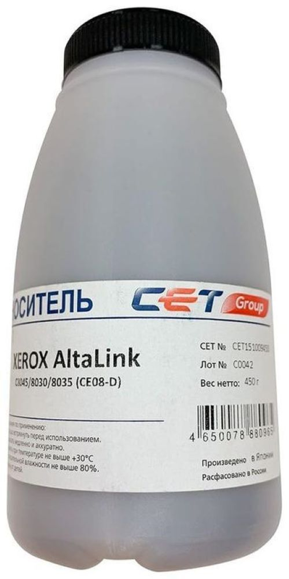 Девелопер  CET CET151009450