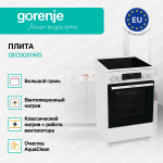Электрическая плита Gorenje GEC5C61WG