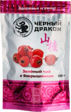 Чай зеленый Black dragon с боярышником 100 г