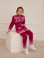 Кардиган вязаный на молнии для девочки