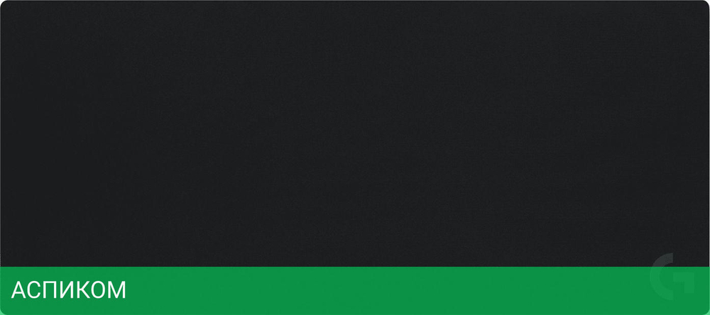 Коврик для мыши Logitech G840 XL Cloth черный (943-000460)