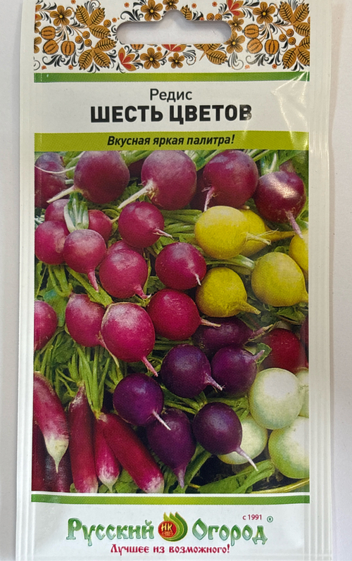 Редис Шесть цветов 4 г СМРД-12