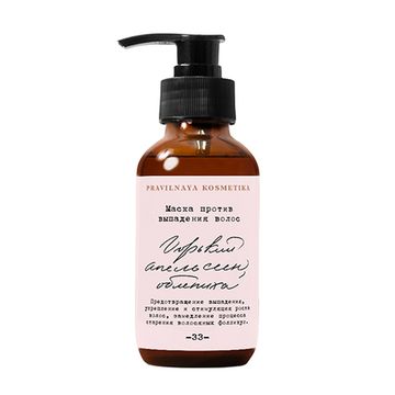 Маска против выпадения волос PRAVILNAYA KOSMETIKA, "Горький апельсин и облепиха"