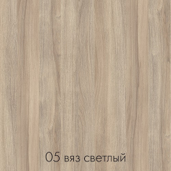 цвет вяз светлый